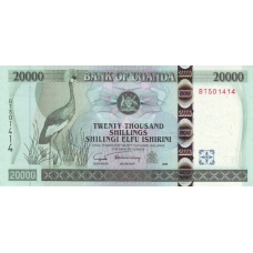 P46b Uganda - 20.000 Shillings Year 2005